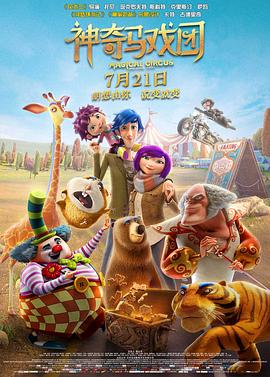 国产视频福利在线观看